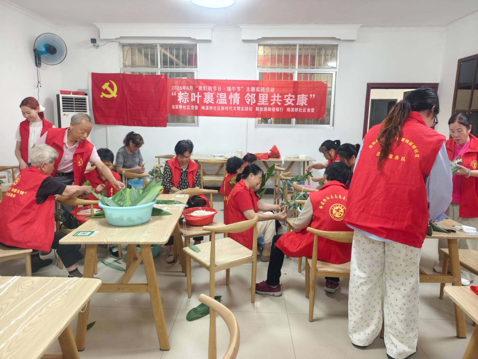 包粽子2.jpg