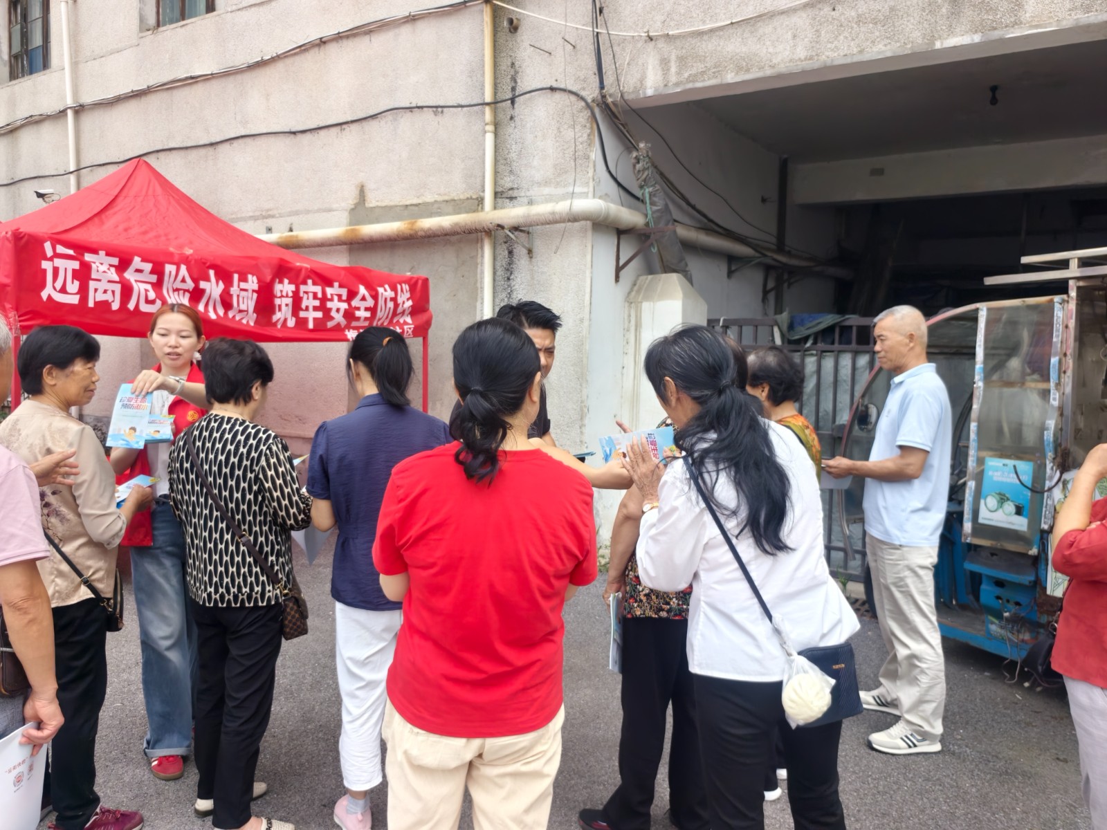 防溺水8.jpg 防溺水8.jpg