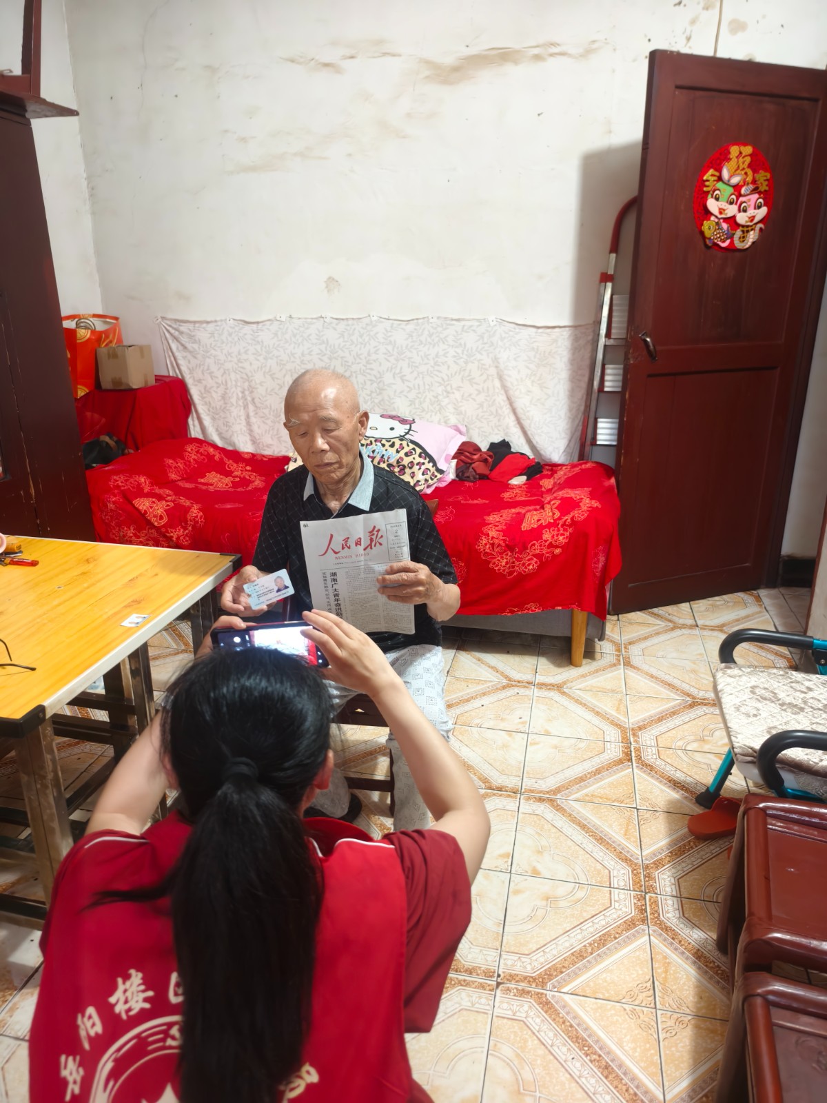 高龄补贴上门服务.jpg 高龄补贴上门服务.jpg