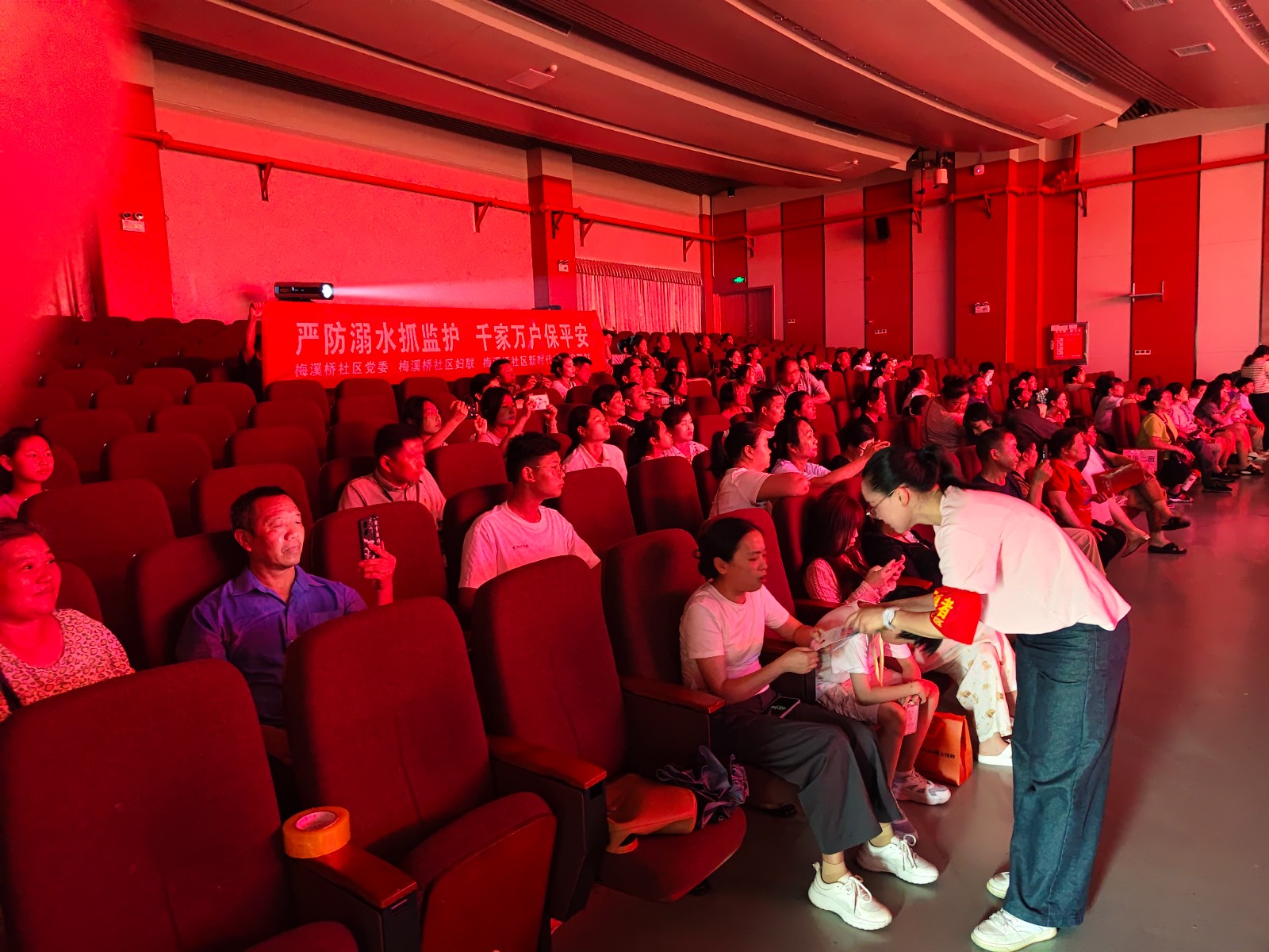 防溺水1.jpg 防溺水1.jpg