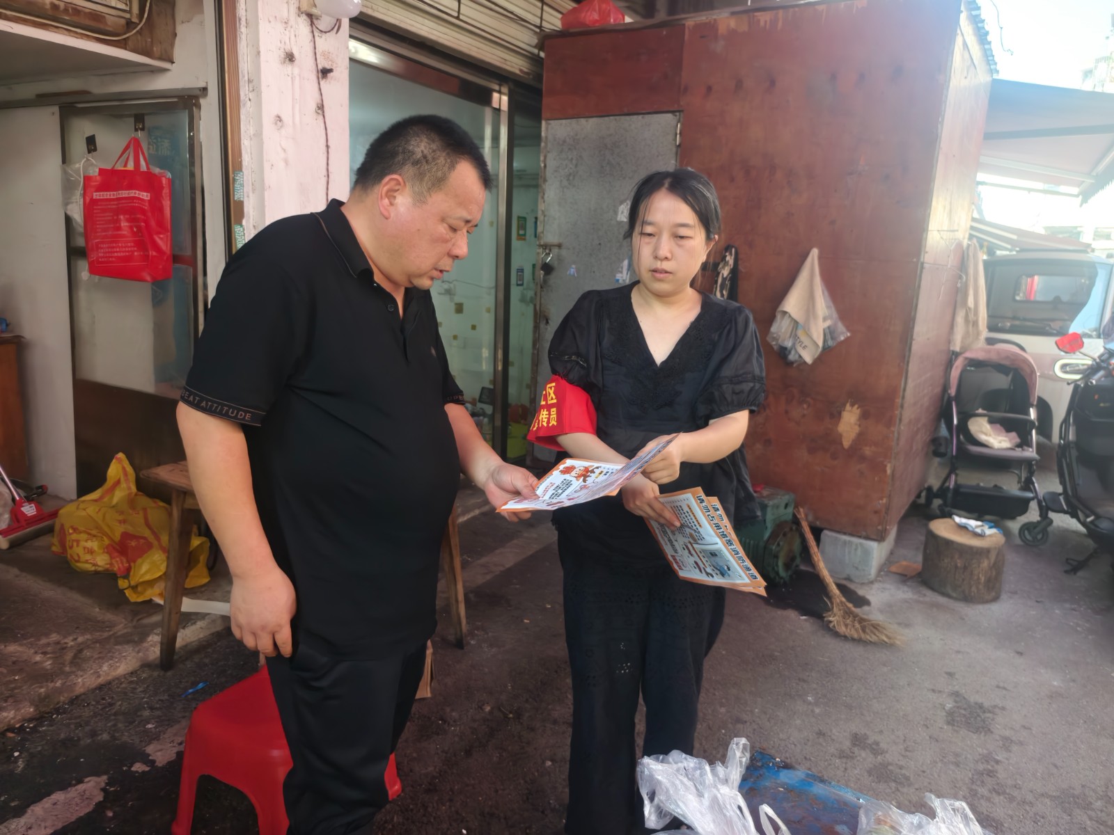 飞线充电宣传.jpg 飞线充电宣传.jpg
