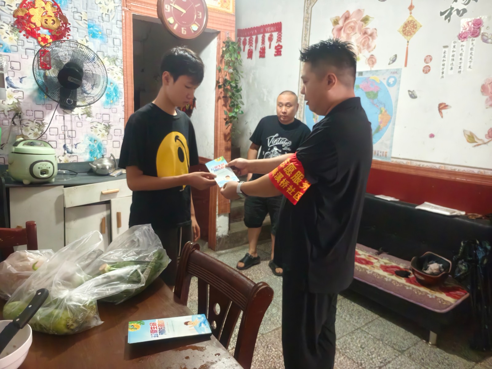 防溺水0.jpg 防溺水0.jpg