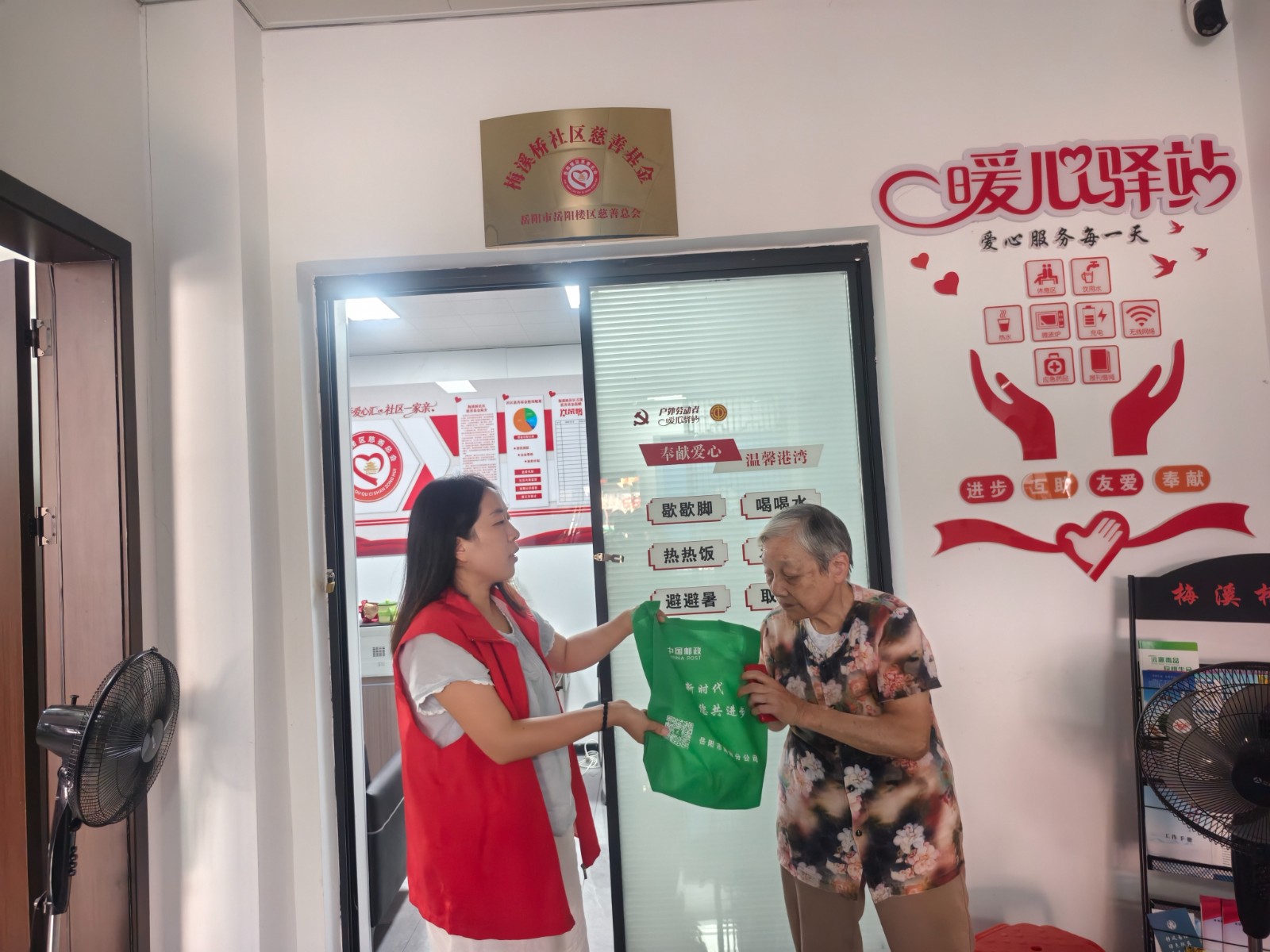 微信图片_20260828100029_1746_10.jpg