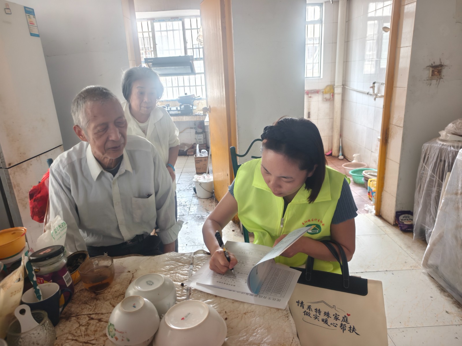 中秋特扶.jpg 中秋特扶.jpg