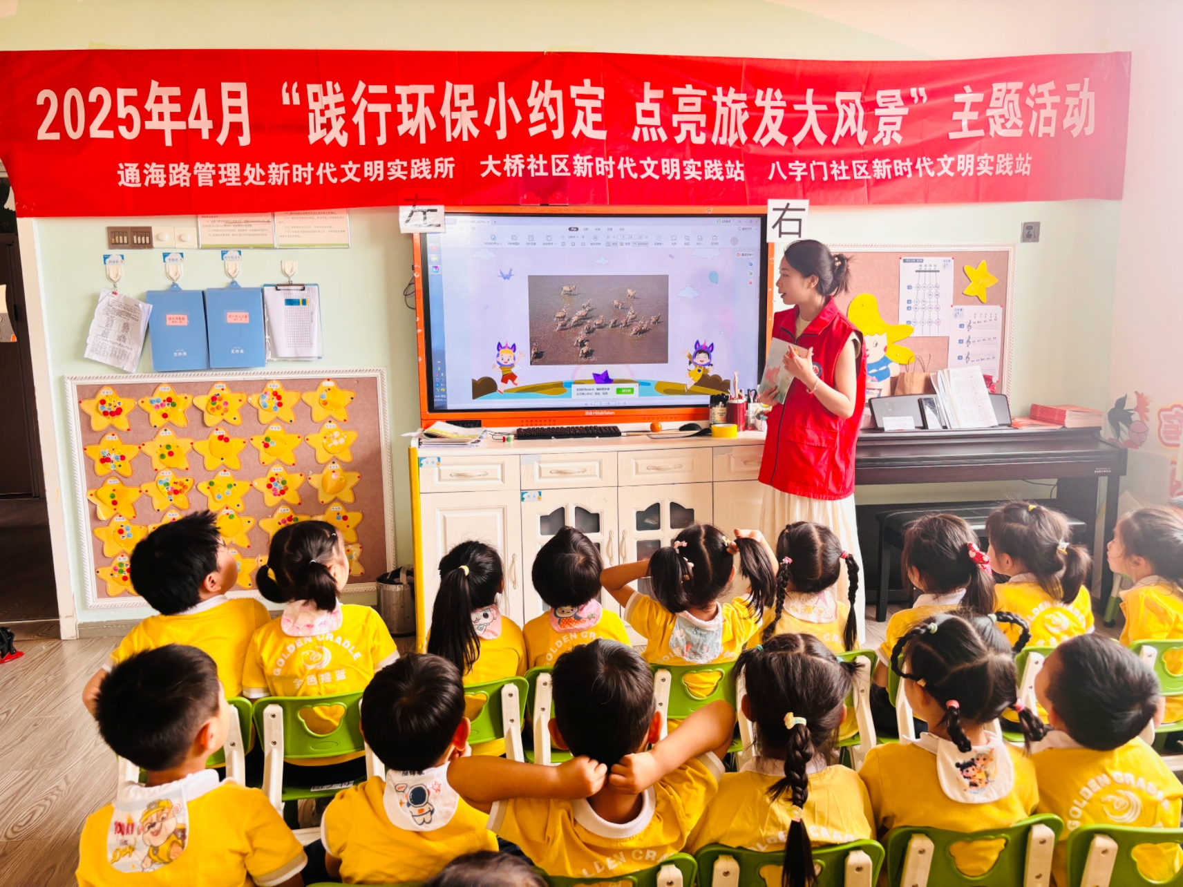 微信图片_20250411163602.jpg 微信图片_20250411163602.jpg