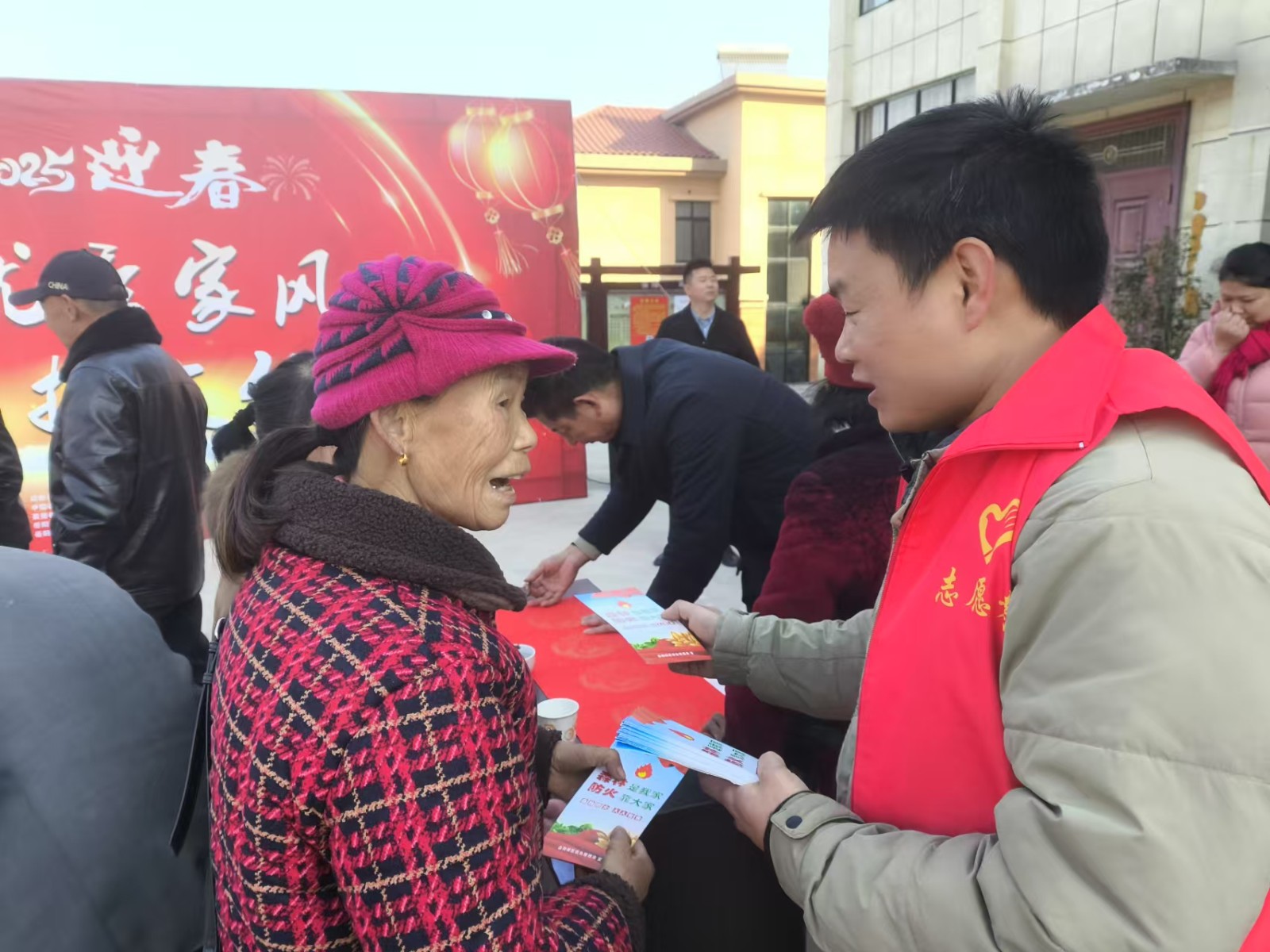 微信图片_20250117113025.jpg