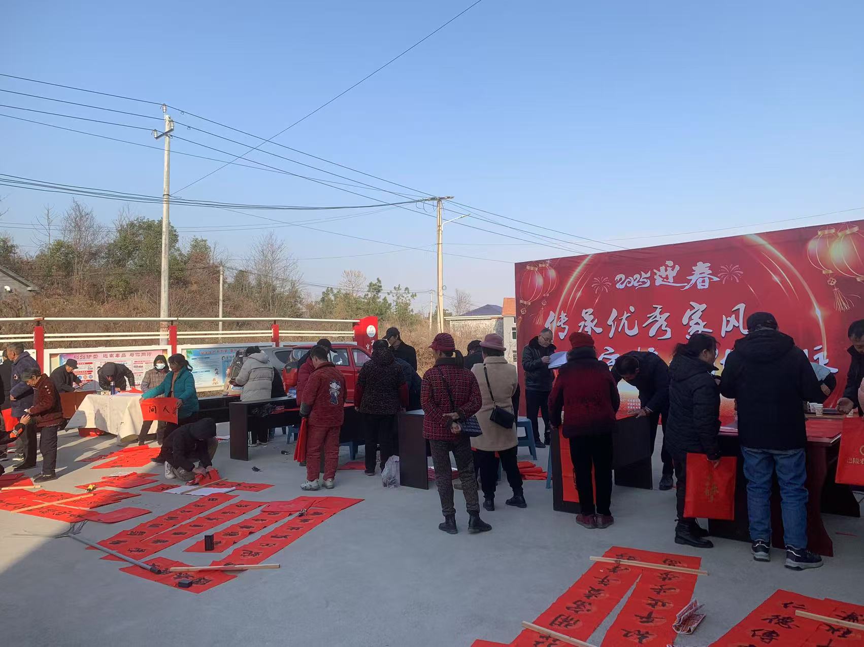 微信图片_20250117113023.jpg
