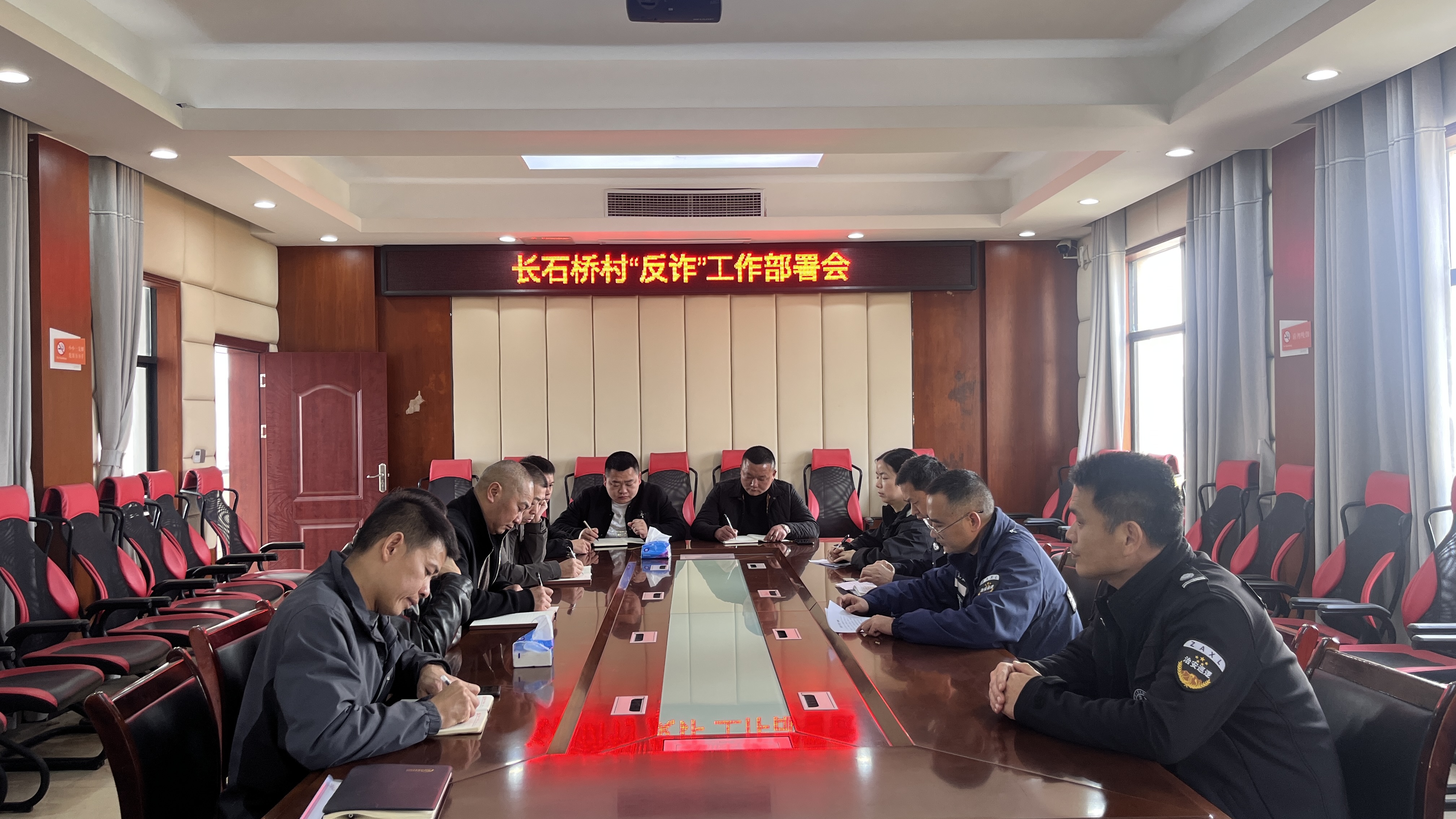 微信图片_20250314170327.jpg 微信图片_20250314170327.jpg