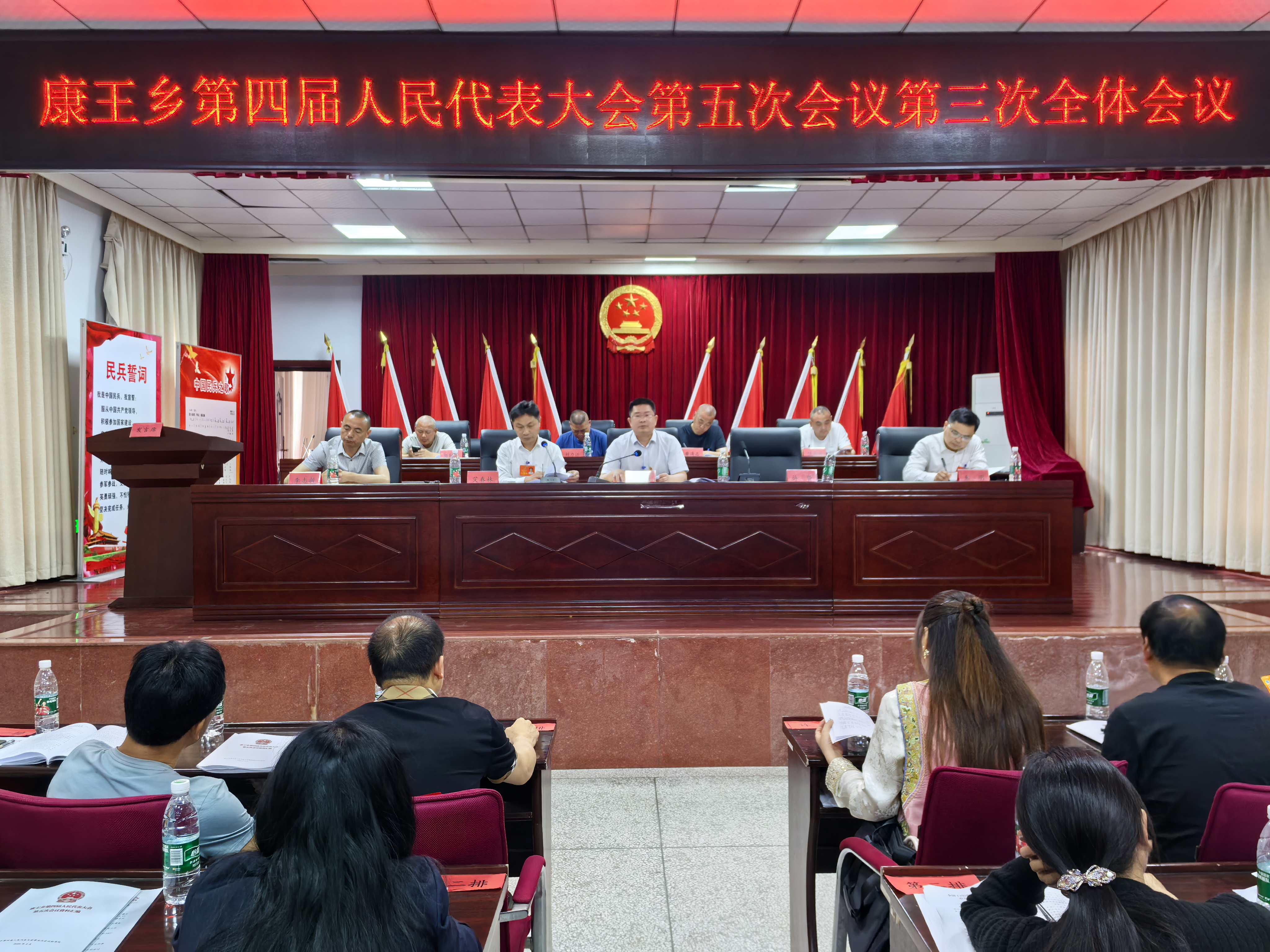 党委书记胡勇讲话.jpg