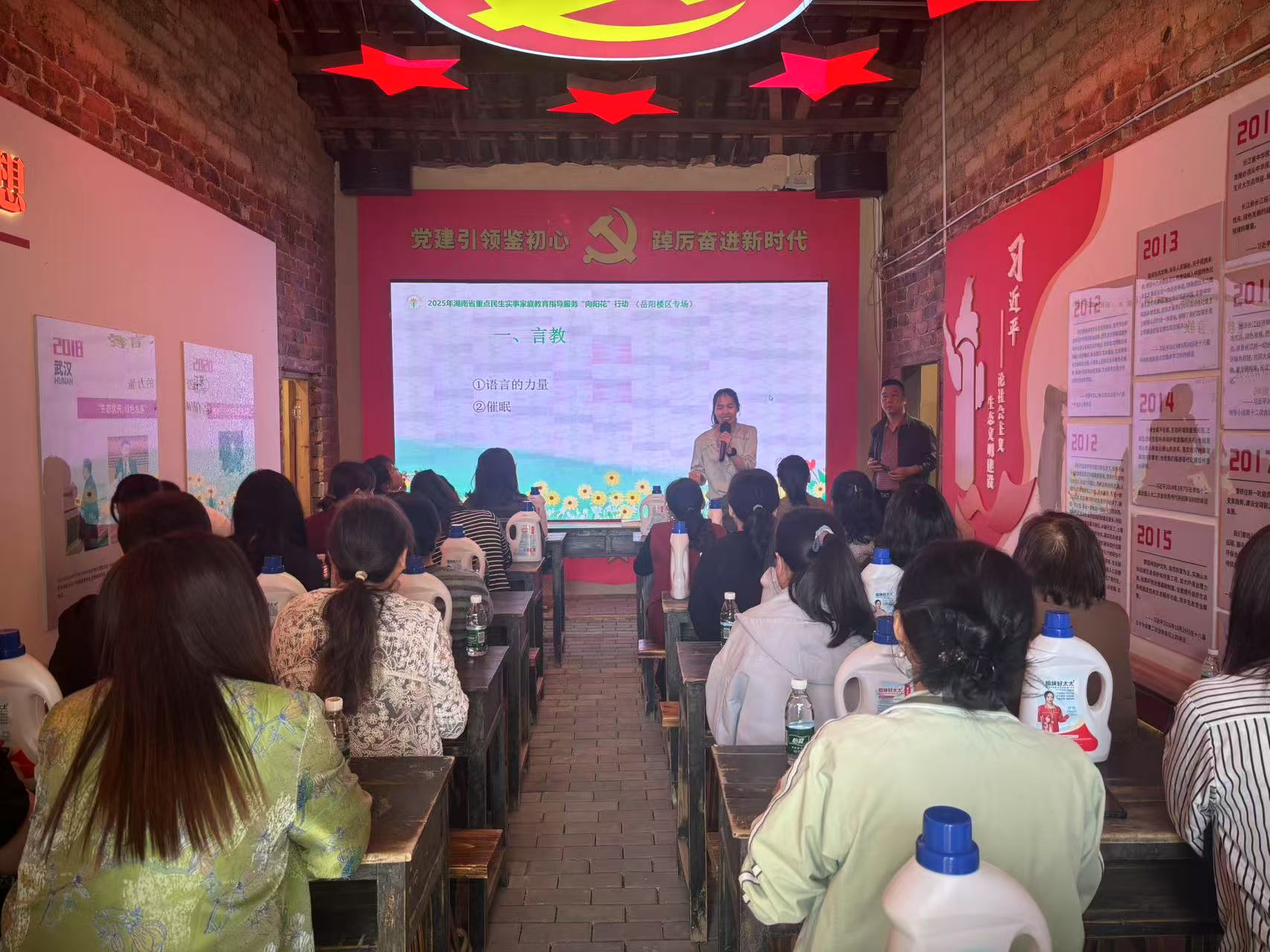 微信图片_20250415152852.jpg