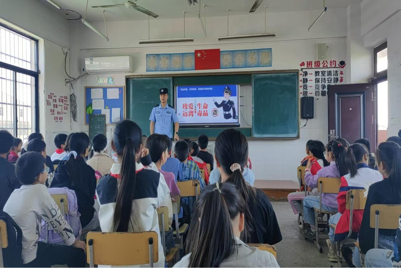 fviu1.png