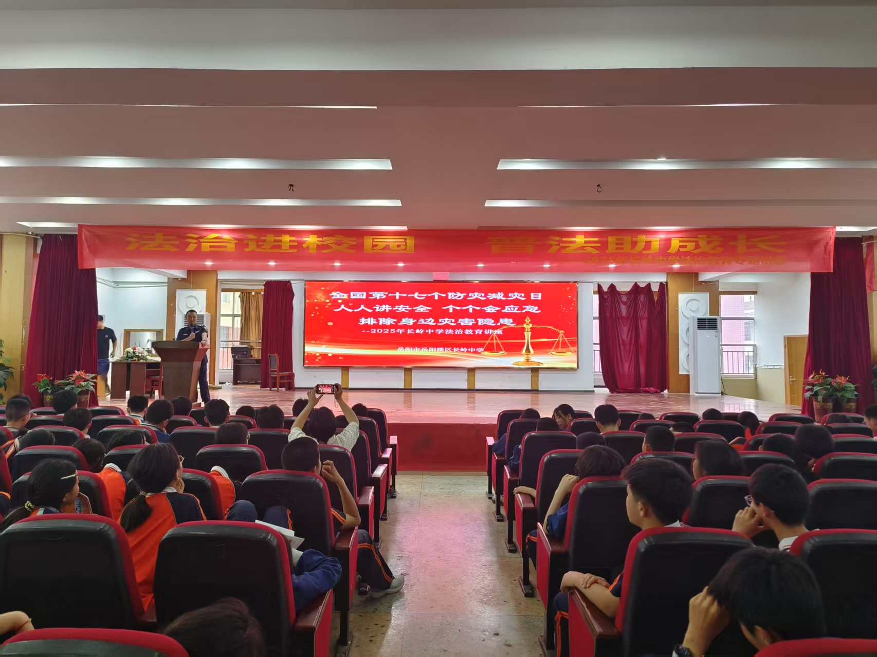 微信图片_20250516151734.jpg 微信图片_20250516151734.jpg