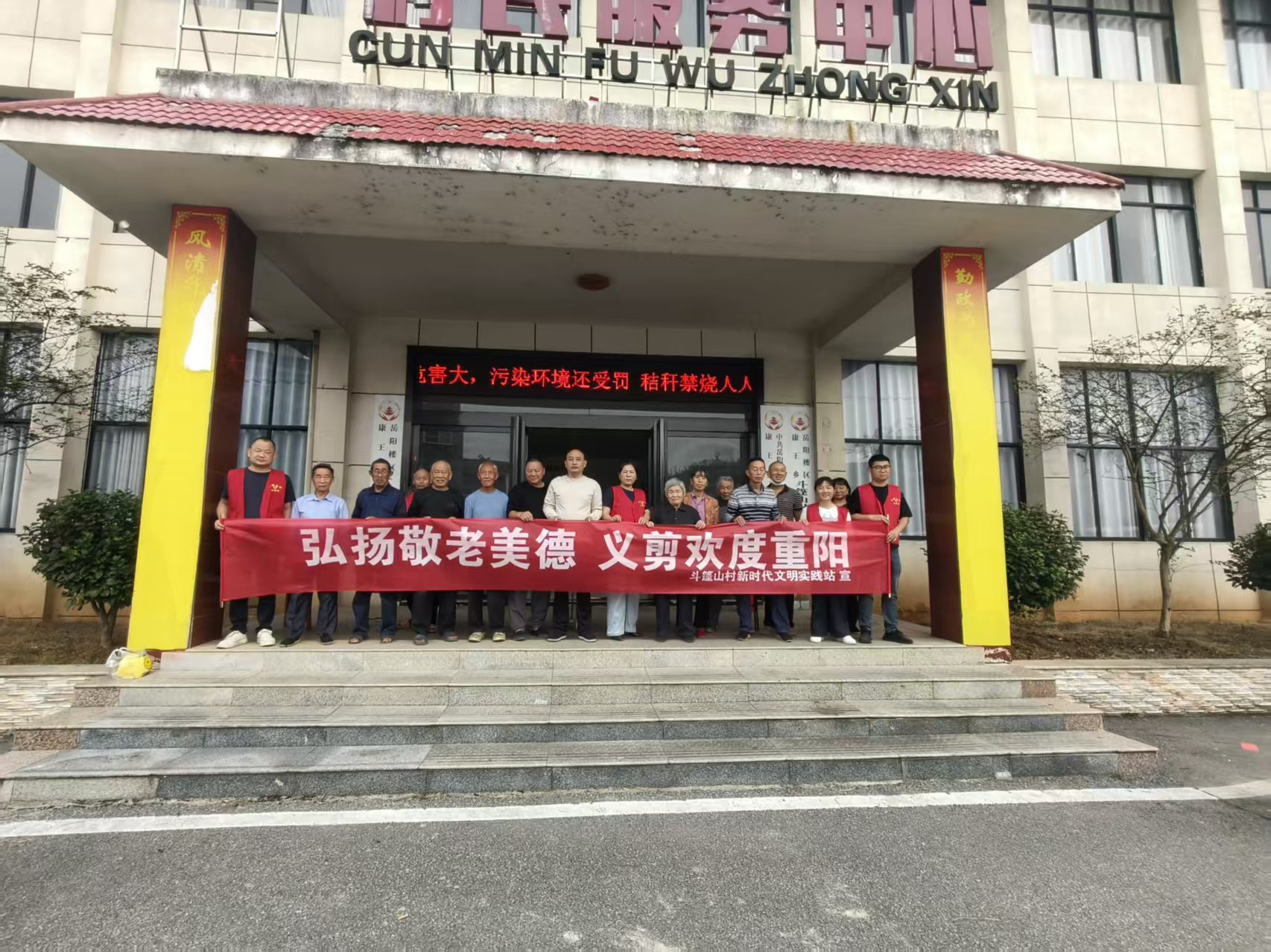 微信图片_20261013104110_4_114.jpg 微信图片_20261013104110_4_114.jpg
