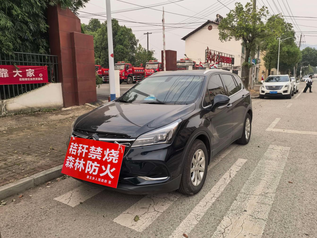 图片2.png