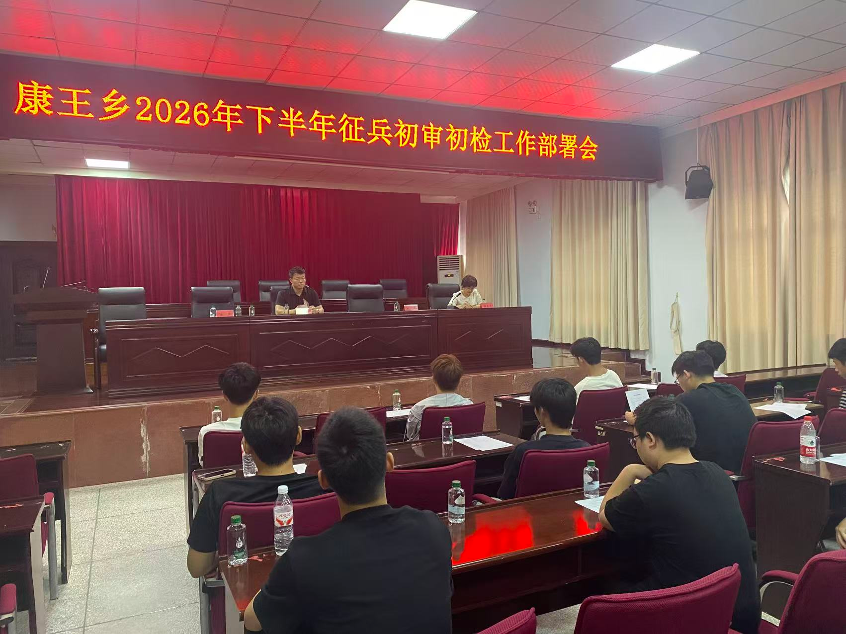 图片5.png