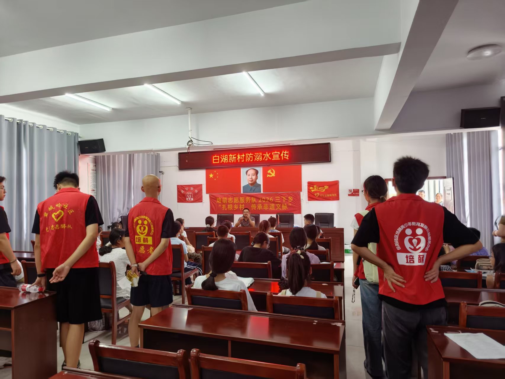 微信图片_20260727104507_79_1026.jpg