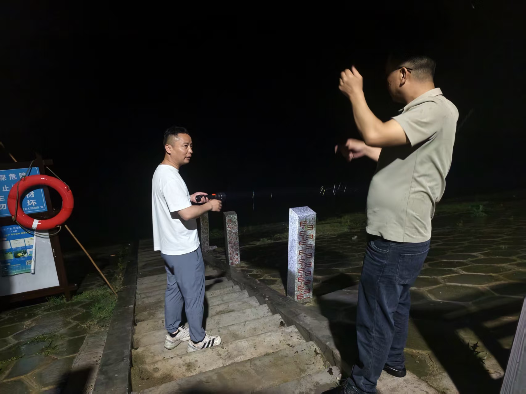 微信图片_20260625113005_131_298.jpg 微信图片_20260625113005_131_298.jpg