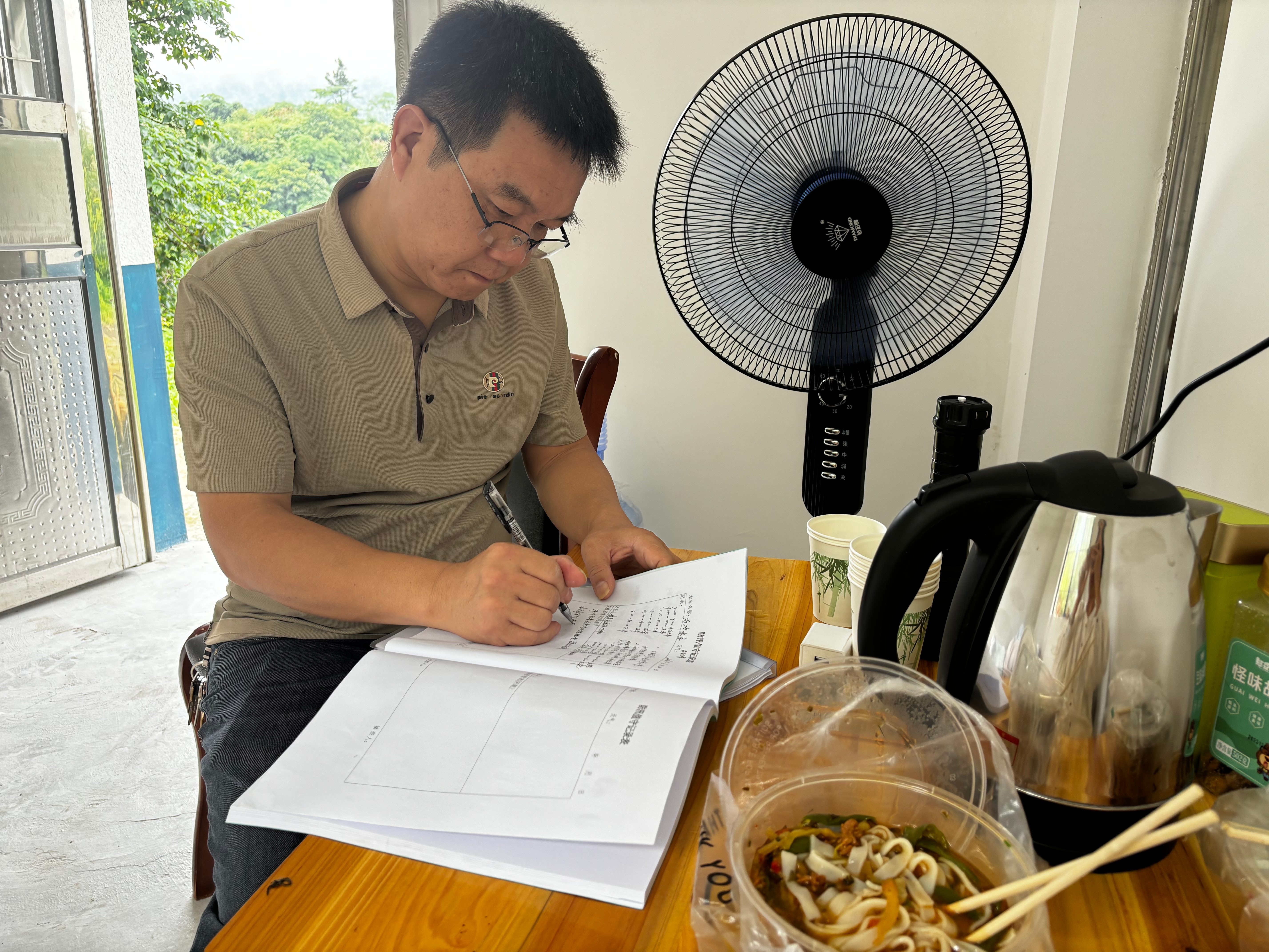 微信图片_20260624223222_117_298(1).jpg 微信图片_20260624223222_117_298(1).jpg