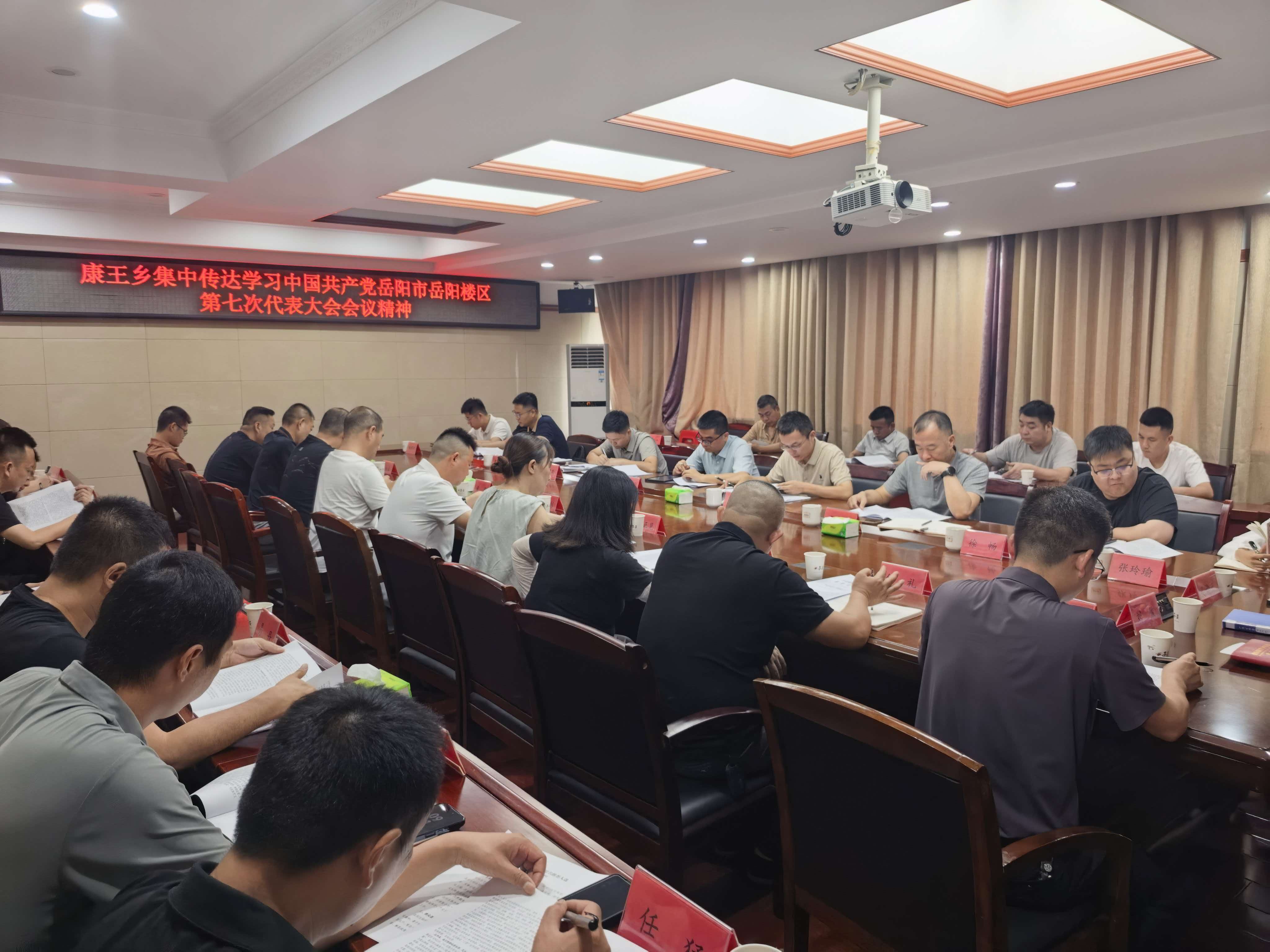 微信图片_2026-08-05_162648_517.jpg