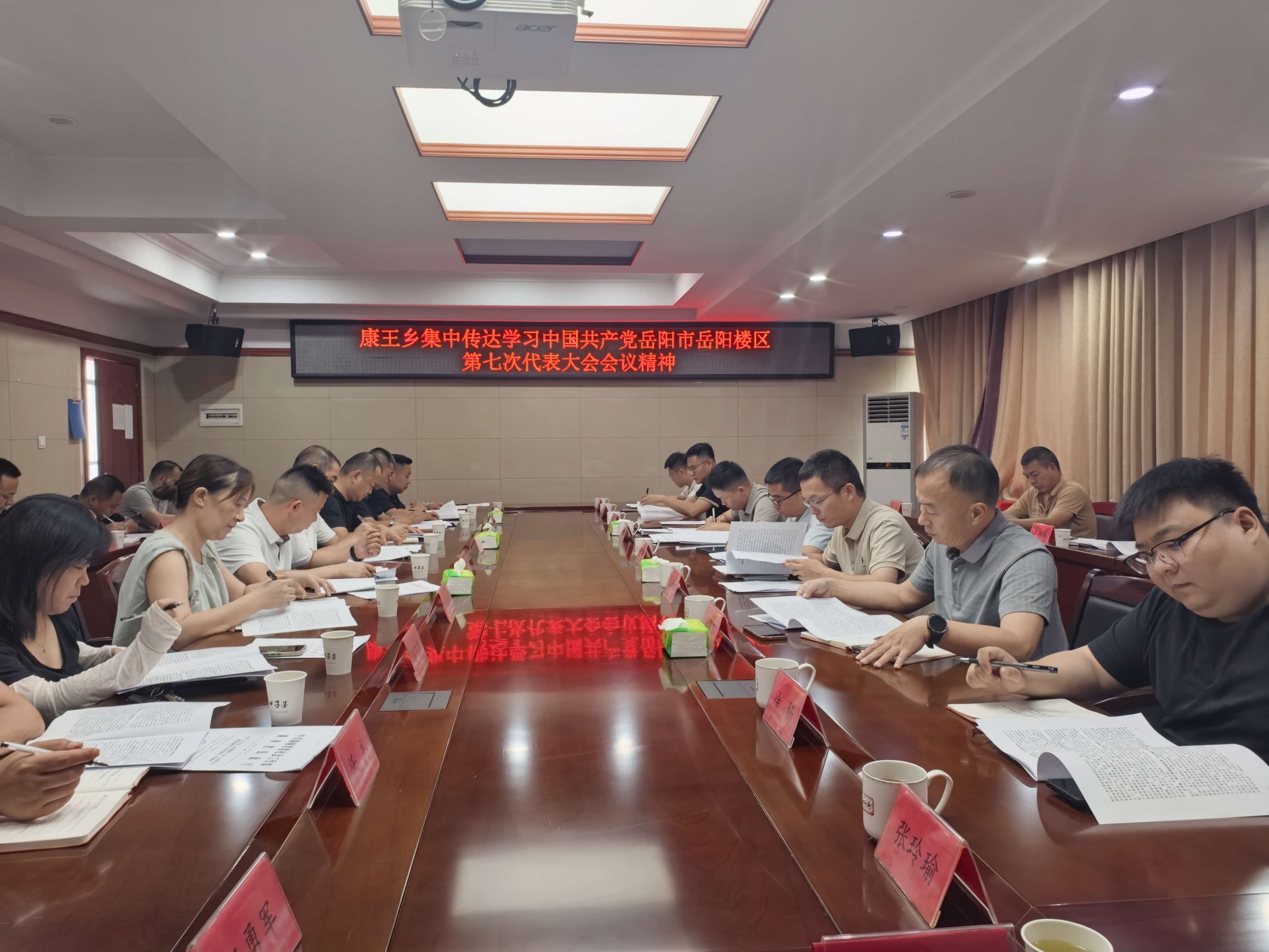 微信图片_2026-08-05_162612_032.jpg