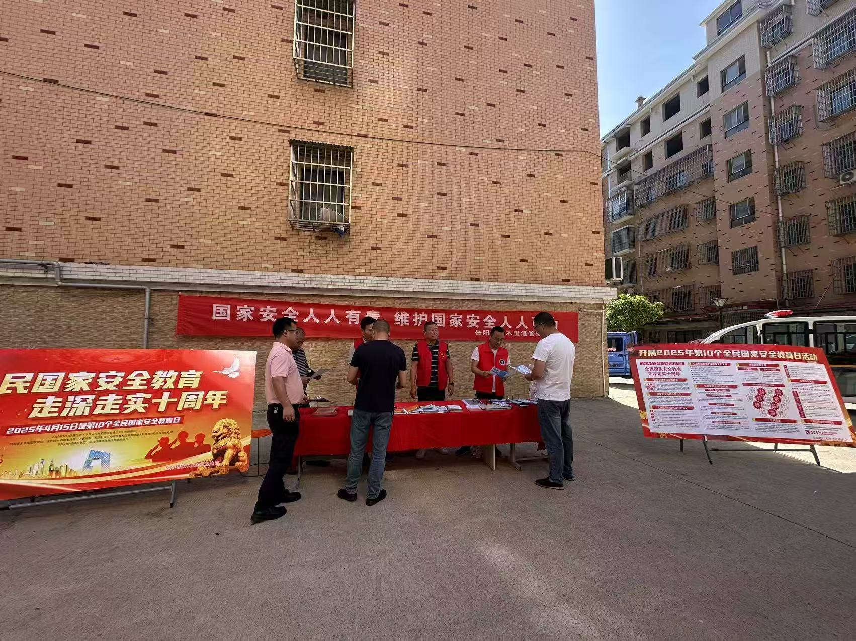 微信图片_20250417092328.jpg