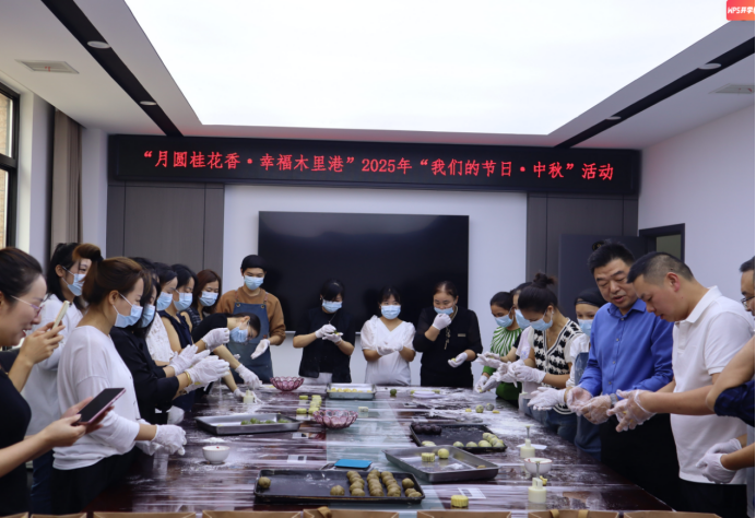 微信图片_20250929143410_6_129.png 微信图片_20250929143410_6_129.png