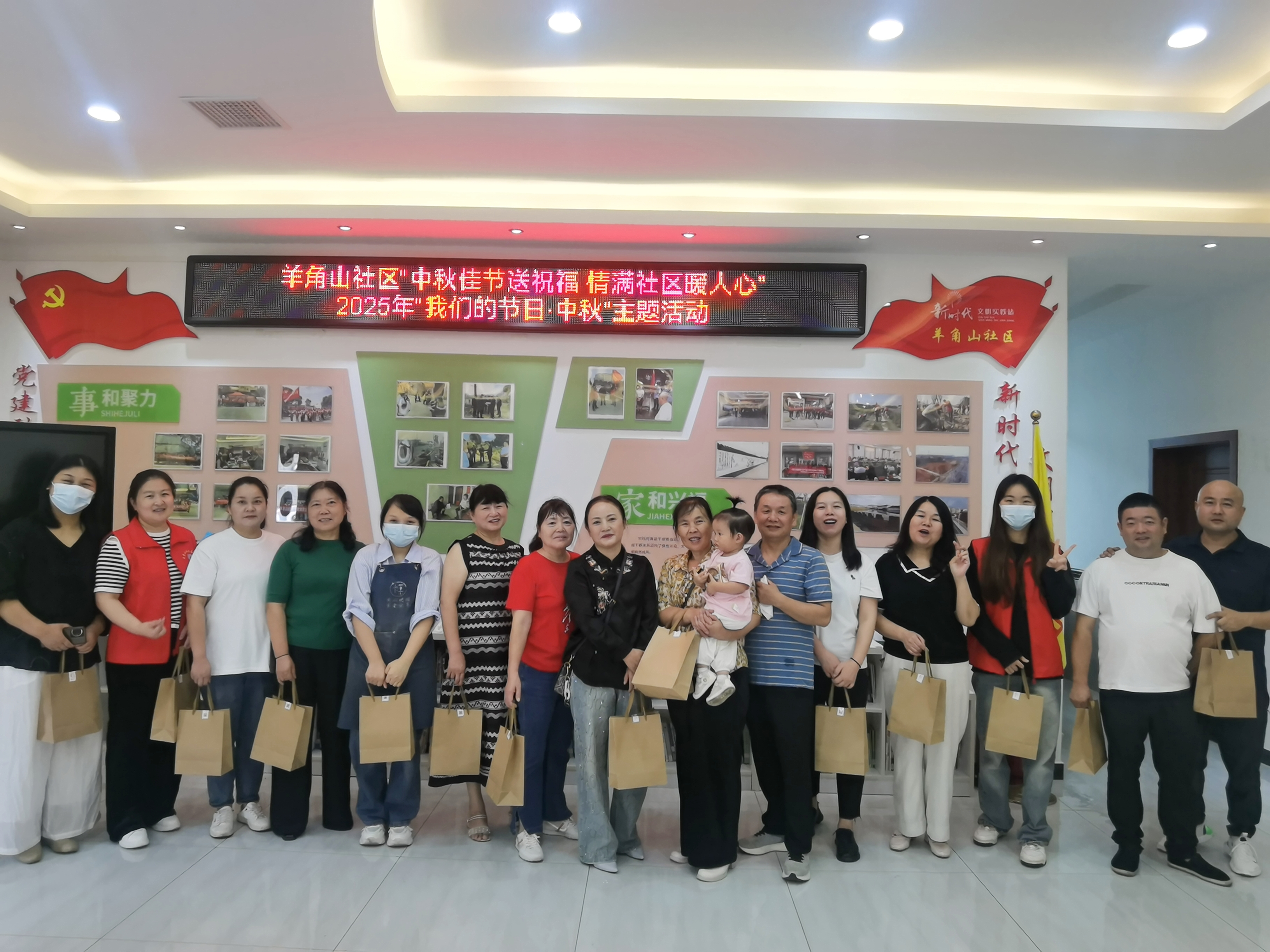 微信图片_20250929160644_16_42.jpg 微信图片_20250929160644_16_42.jpg