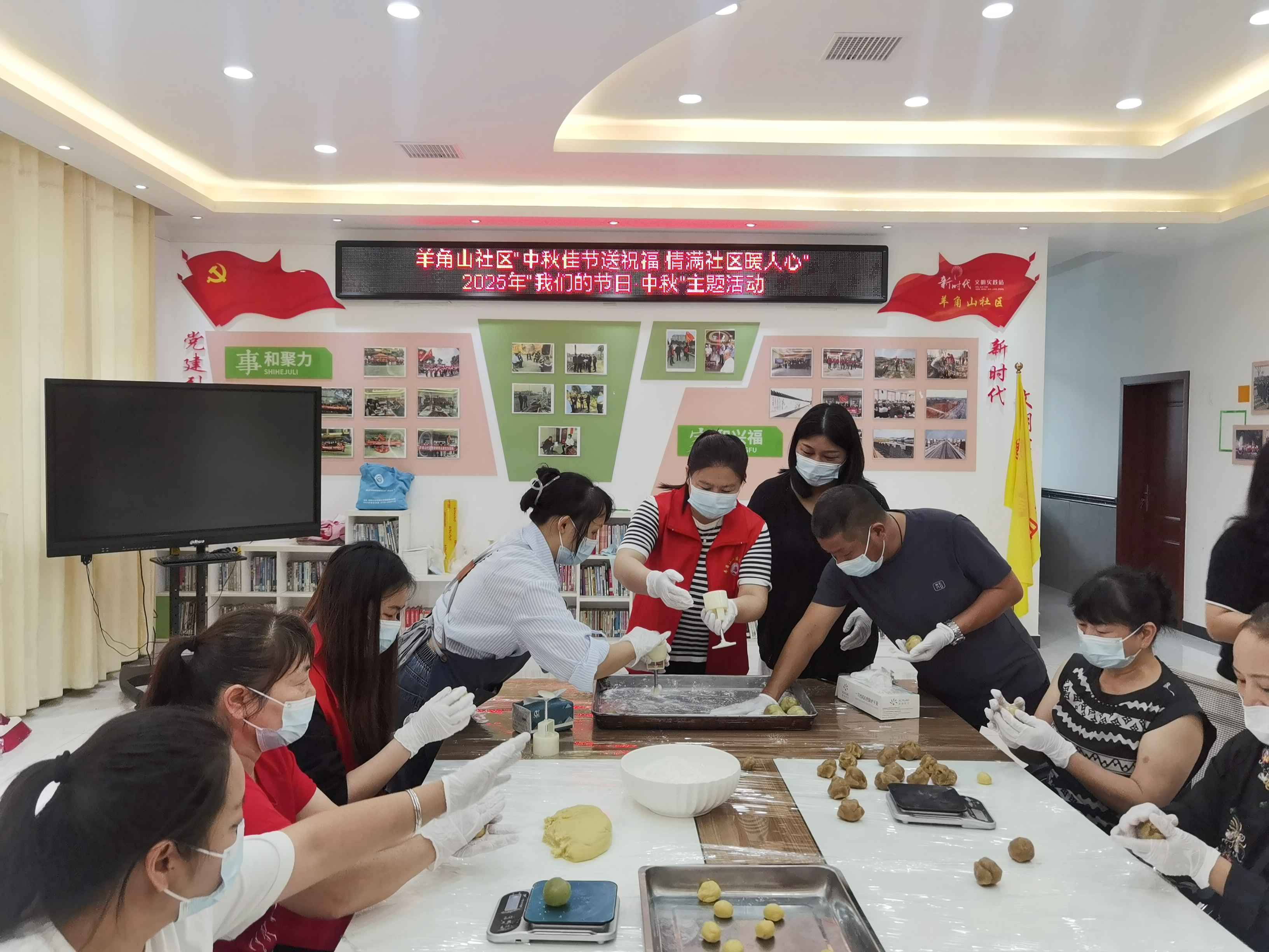 微信图片_20250929160634_10_42.jpg 微信图片_20250929160634_10_42.jpg