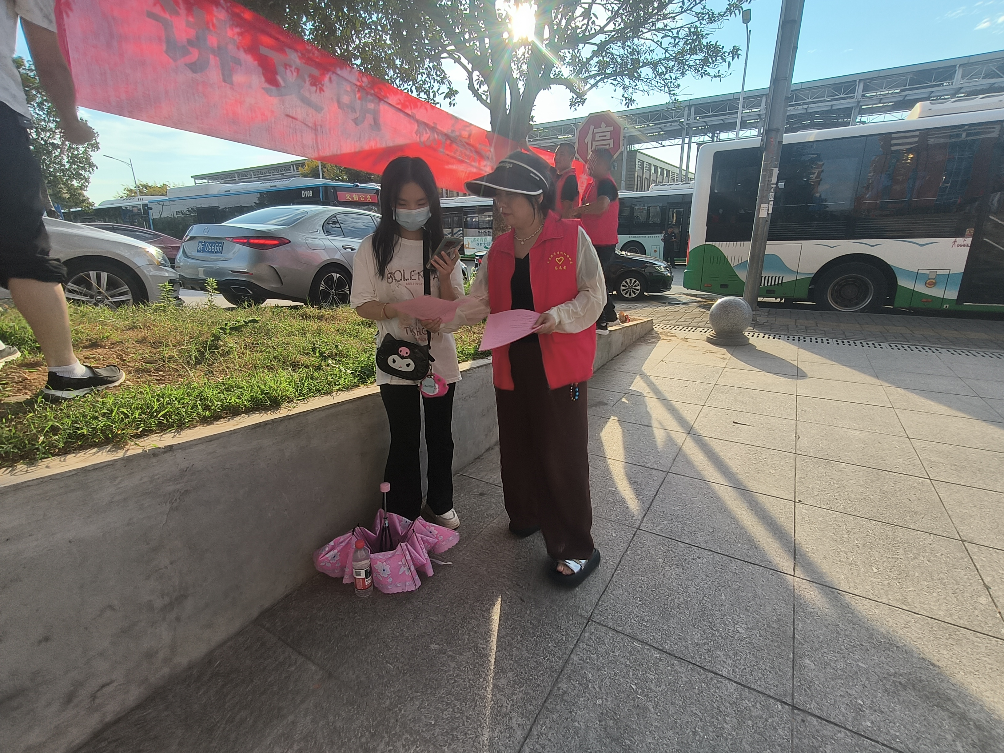 3d964bf0c1388dd474ea9cce2ef0ad5c.jpg