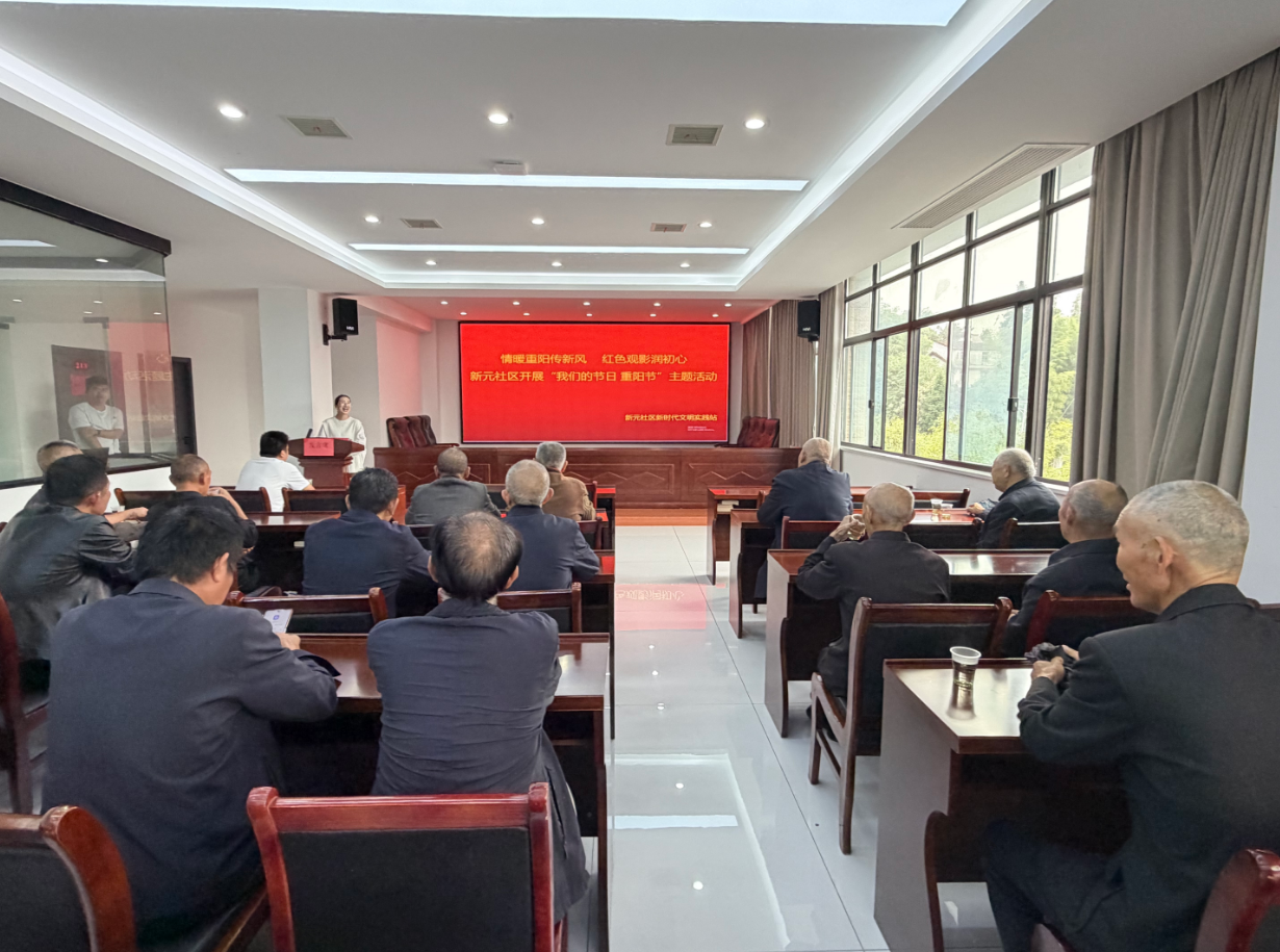 微信图片_20261016163144_236_15.png 微信图片_20261016163144_236_15.png