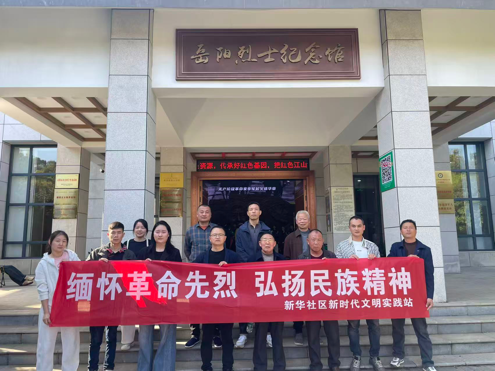 微信图片_20260402093944_18_129.jpg 微信图片_20260402093944_18_129.jpg
