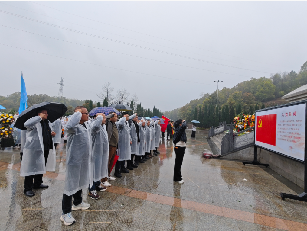 微信图片_20260403115842_31_129.png 微信图片_20260403115842_31_129.png
