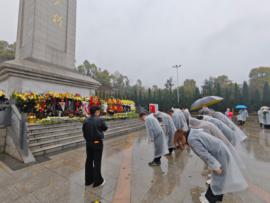 微信图片_20260403115811_30_129.png 微信图片_20260403115811_30_129.png