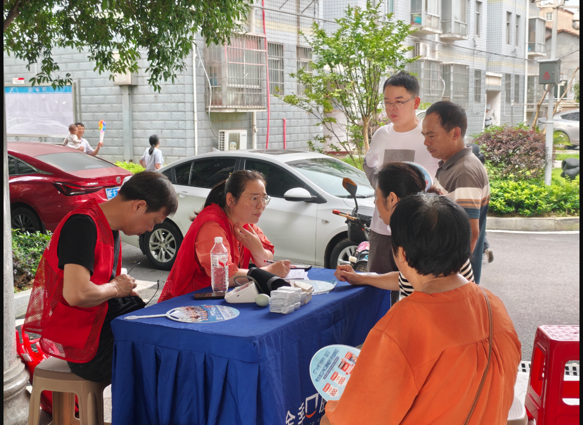 微信图片_20260618154418_41_2.png 微信图片_20260618154418_41_2.png