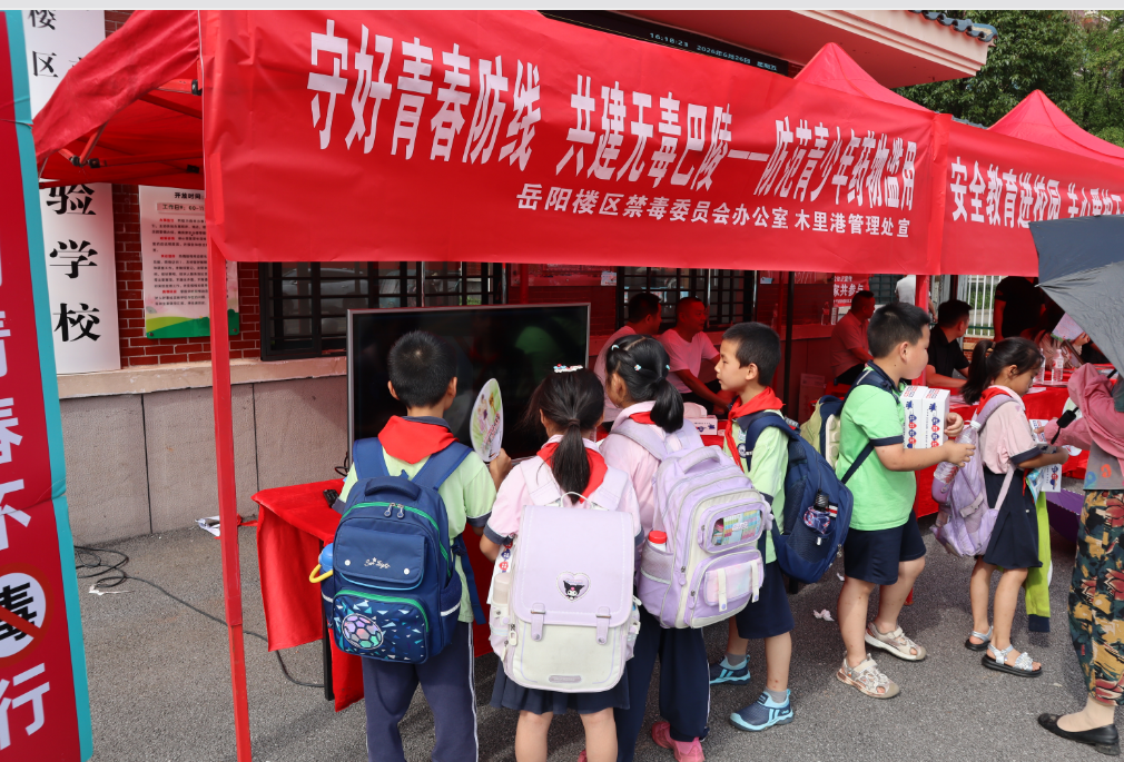 b81603f8-04db-4a1b-99ee-a1fcc60e55eb.png
