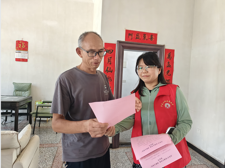 微信图片_20260720092810_77_15.png 微信图片_20260720092810_77_15.png