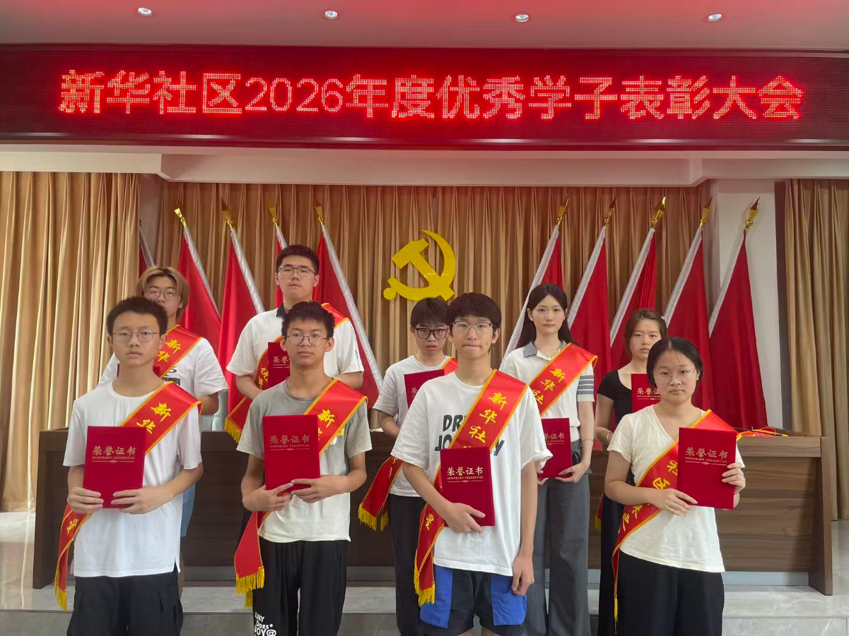 b47ceb0c-df42-4075-bc39-8fc1b6338a70.png b47ceb0c-df42-4075-bc39-8fc1b6338a70.png