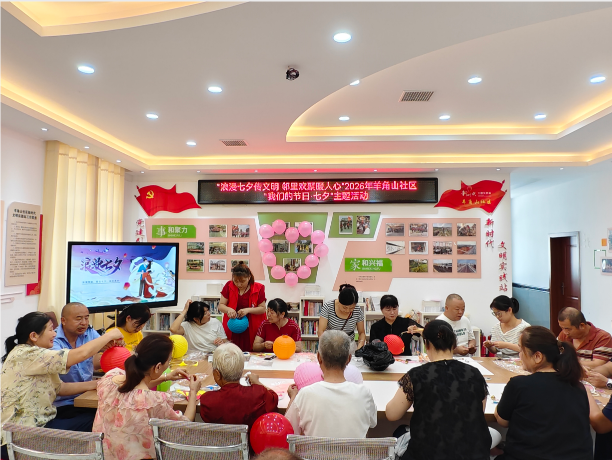 微信图片_20260820102319_142_15.png