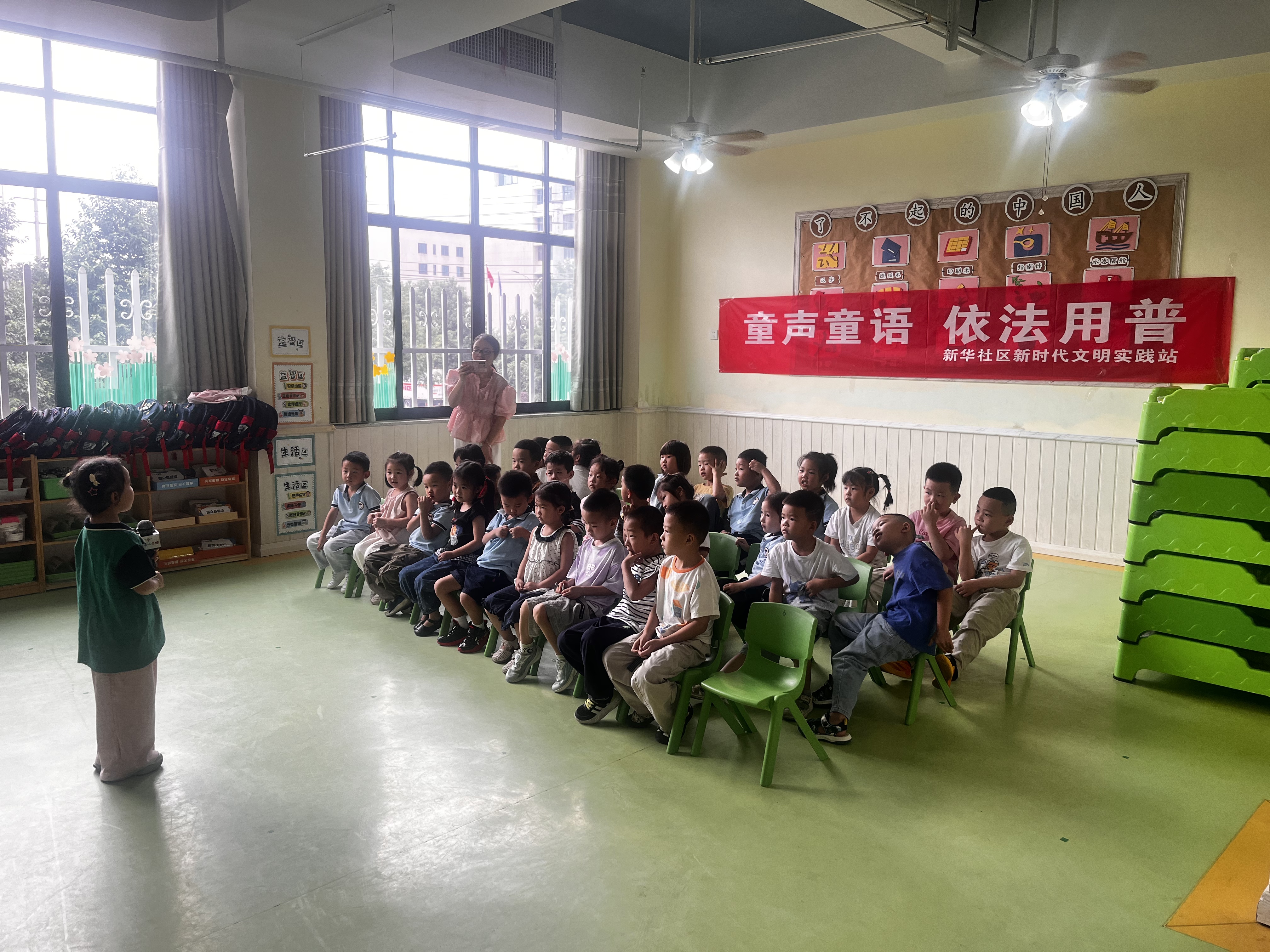 微信图片_20260918084606_39_129.jpg