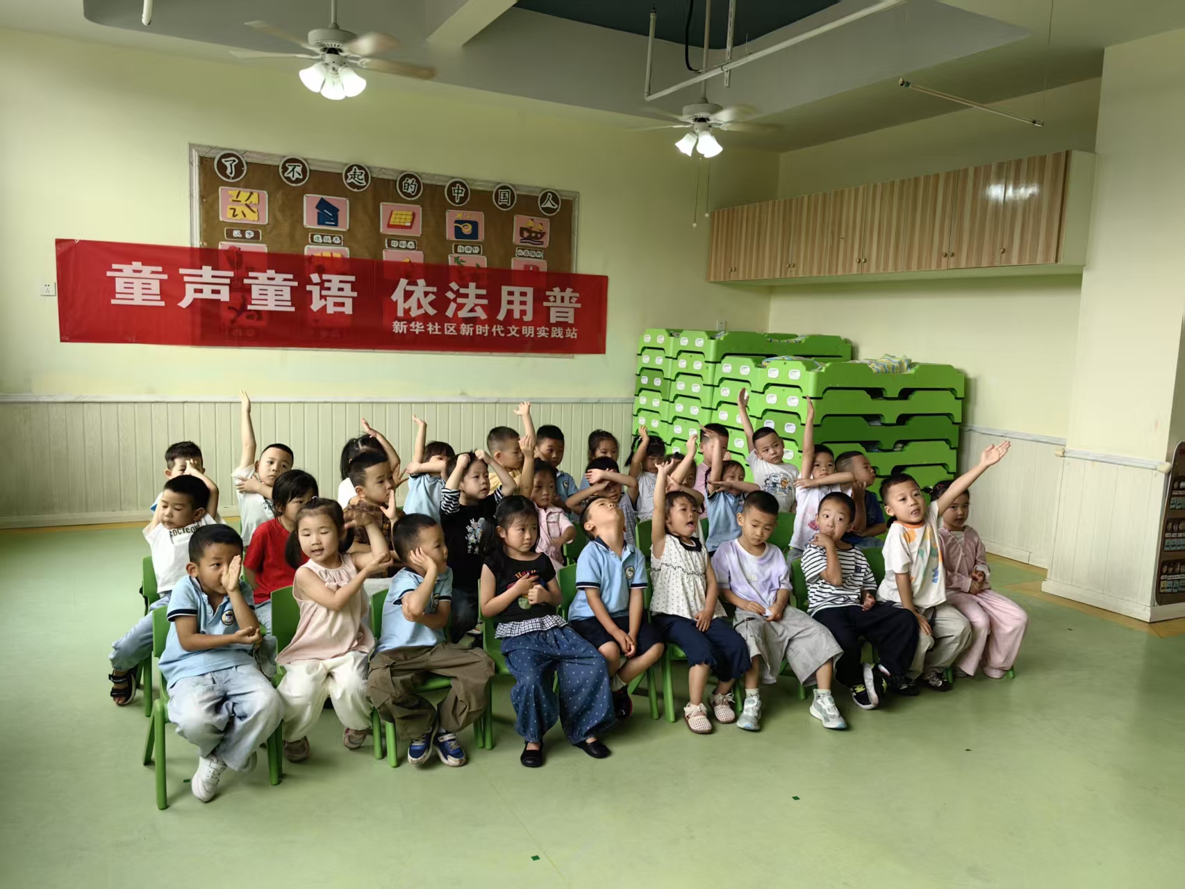 微信图片_20260918084616_40_129.jpg