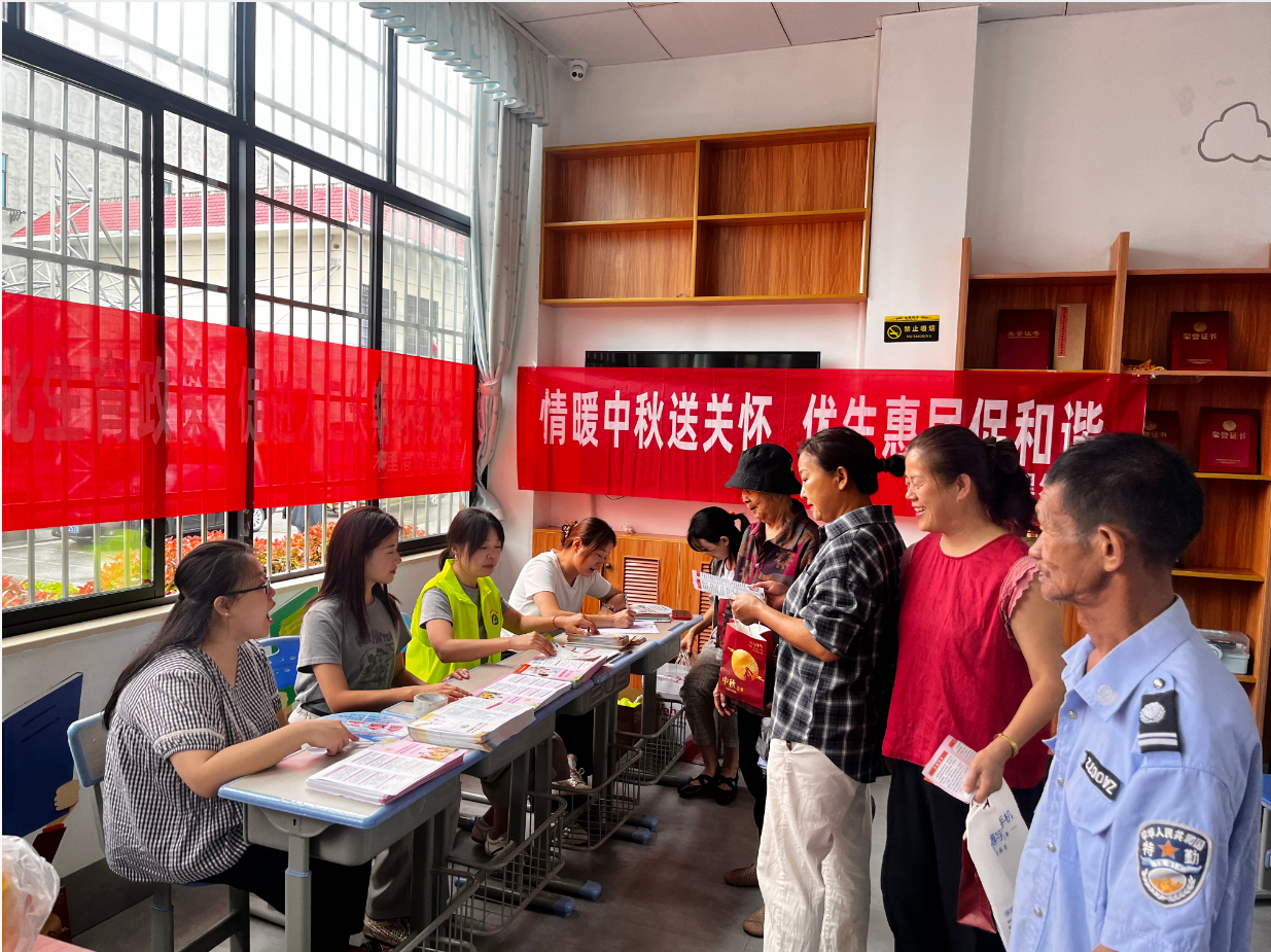 微信图片_20260922142401_50_129.png 微信图片_20260922142401_50_129.png