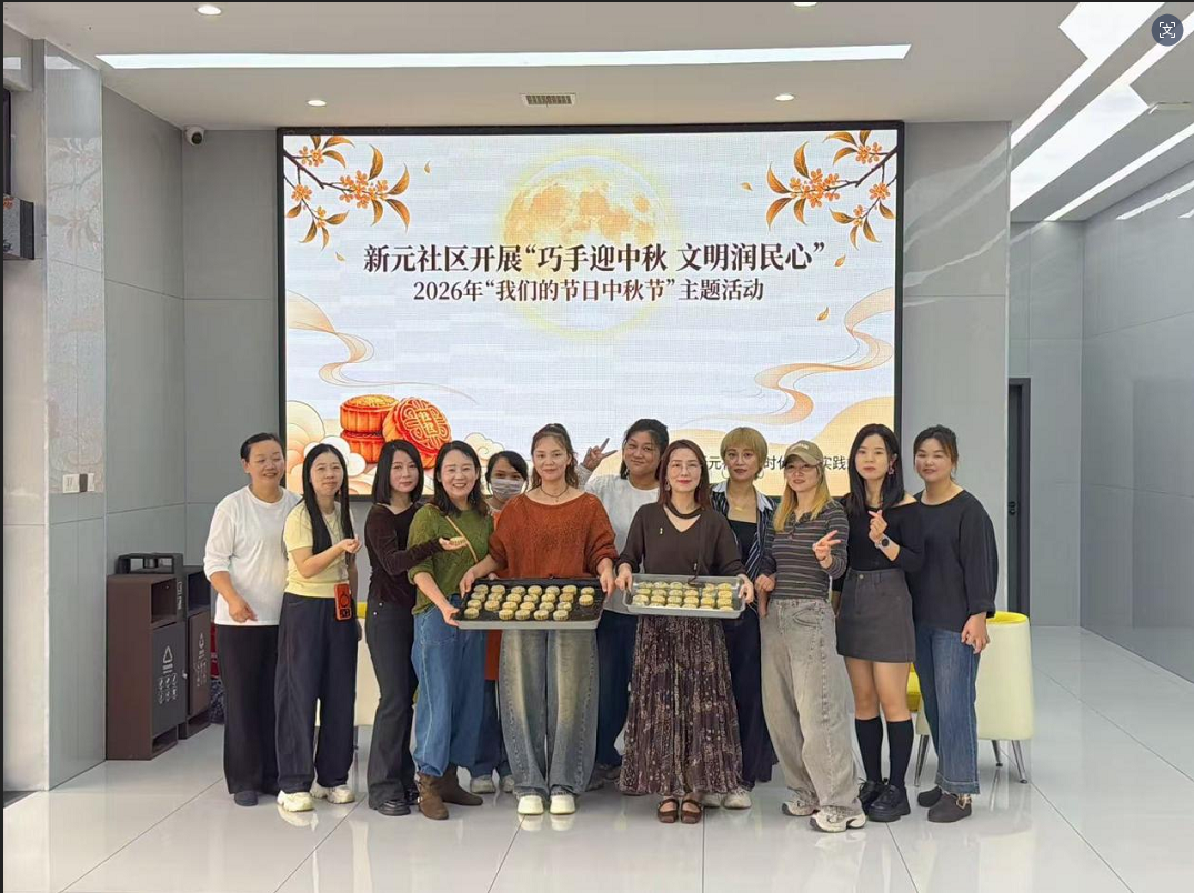 微信图片_20260922141441_44_129.png 微信图片_20260922141441_44_129.png
