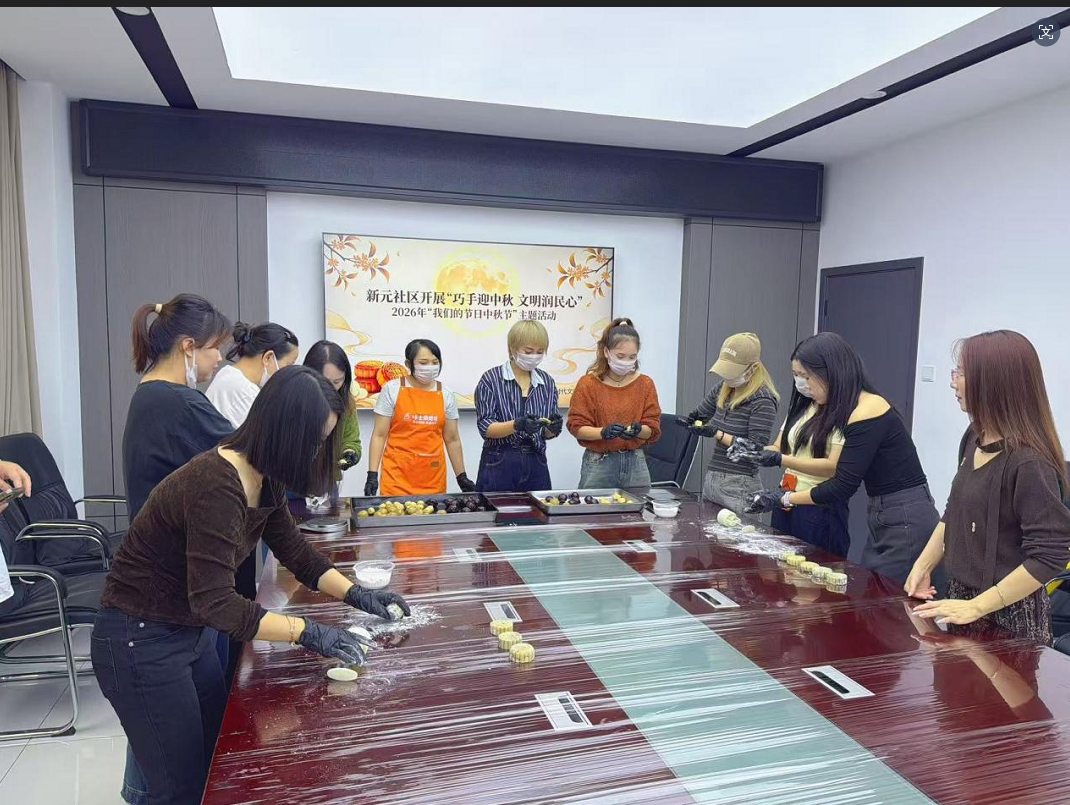 微信图片_20260922141659_45_129.png 微信图片_20260922141659_45_129.png