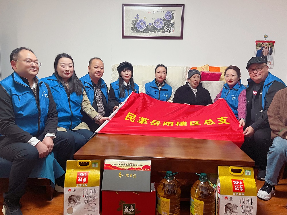微信图片_20251027164542_4_628.jpg
