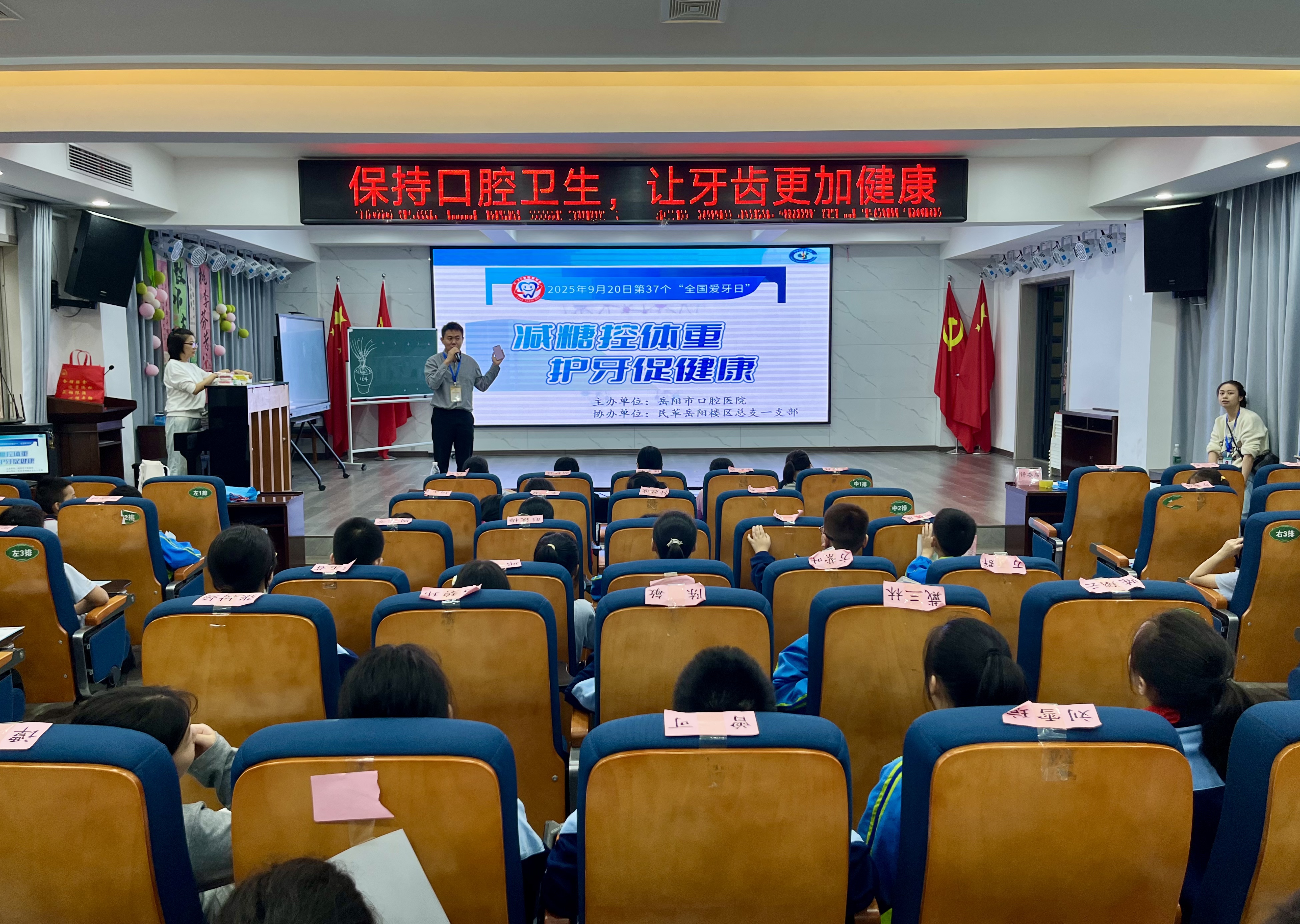 微信图片_20250922150313_1_594.jpg 微信图片_20250922150313_1_594.jpg