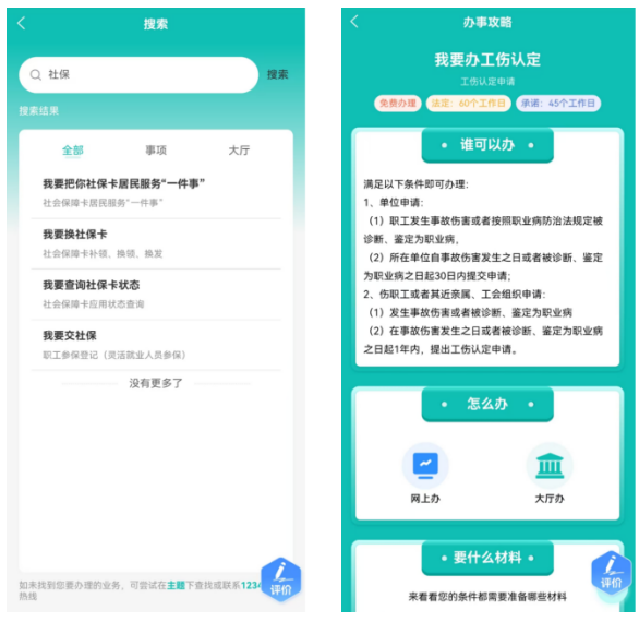 微信图片_20251020165107_161_161.png 微信图片_20251020165107_161_161.png
