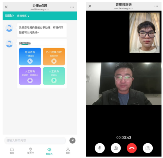 微信图片_20251020165221_162_161.png 微信图片_20251020165221_162_161.png