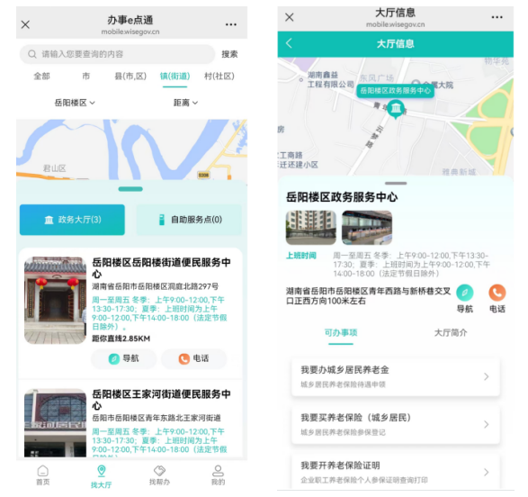 微信图片_20251020164709_160_161.png 微信图片_20251020164709_160_161.png