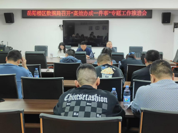微信图片_20251020165747_164_161.png 微信图片_20251020165747_164_161.png