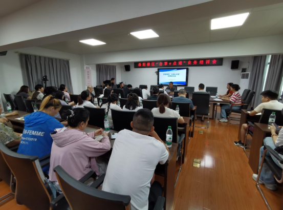 微信图片_20250919152852_106_161.png